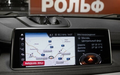 BMW X6, 2019 год, 5 690 000 рублей, 22 фотография