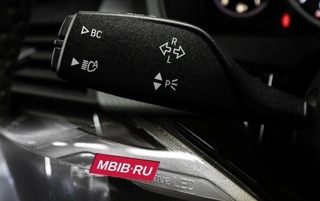 BMW X6, 2019 год, 5 690 000 рублей, 27 фотография