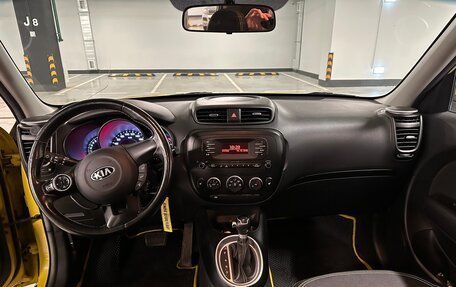 KIA Soul II рестайлинг, 2014 год, 1 200 000 рублей, 2 фотография