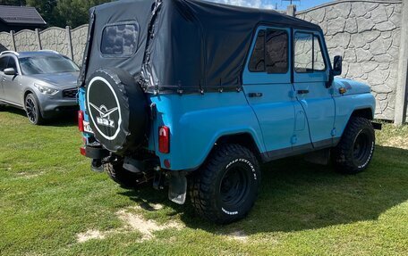 ЛуАЗ 3151, 1996 год, 420 000 рублей, 3 фотография