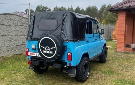 ЛуАЗ 3151, 1996 год, 420 000 рублей, 7 фотография