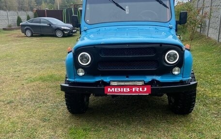 ЛуАЗ 3151, 1996 год, 420 000 рублей, 5 фотография