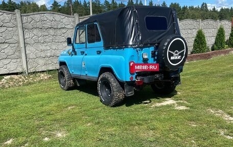 ЛуАЗ 3151, 1996 год, 420 000 рублей, 2 фотография