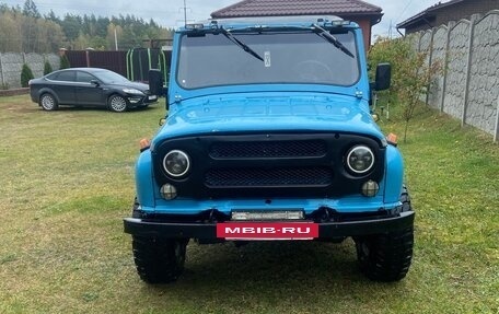 ЛуАЗ 3151, 1996 год, 420 000 рублей, 6 фотография