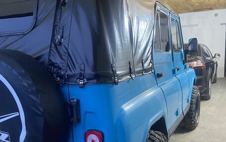 ЛуАЗ 3151, 1996 год, 420 000 рублей, 12 фотография