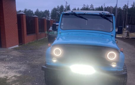 ЛуАЗ 3151, 1996 год, 420 000 рублей, 19 фотография