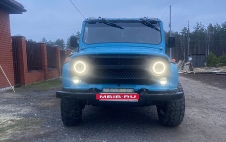 ЛуАЗ 3151, 1996 год, 420 000 рублей, 13 фотография