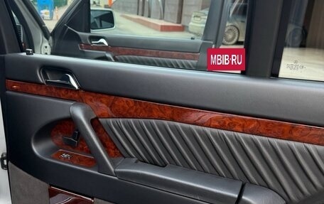 Mercedes-Benz S-Класс, 1993 год, 15 500 000 рублей, 5 фотография