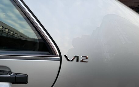 Mercedes-Benz S-Класс, 1993 год, 15 500 000 рублей, 9 фотография