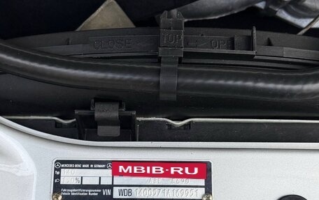 Mercedes-Benz S-Класс, 1993 год, 15 500 000 рублей, 8 фотография