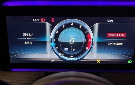 Mercedes-Benz E-Класс, 2019 год, 4 300 000 рублей, 7 фотография