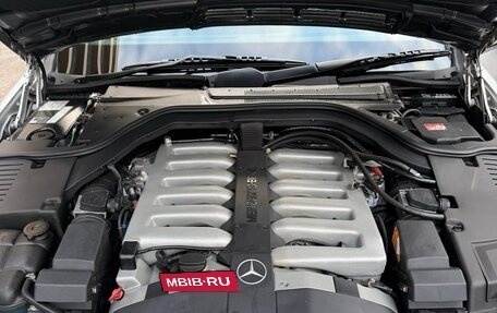 Mercedes-Benz S-Класс, 1993 год, 15 500 000 рублей, 7 фотография