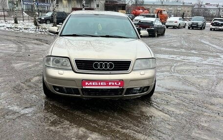 Audi A6, 2000 год, 280 000 рублей, 6 фотография