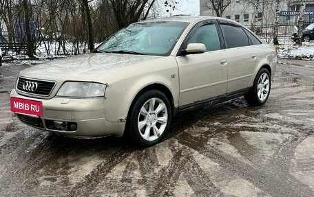 Audi A6, 2000 год, 280 000 рублей, 9 фотография