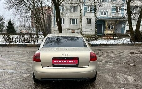 Audi A6, 2000 год, 280 000 рублей, 3 фотография