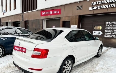 Skoda Octavia, 2015 год, 1 300 000 рублей, 11 фотография