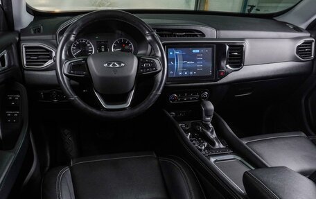 Chery Tiggo 4 I рестайлинг, 2021 год, 1 248 000 рублей, 6 фотография