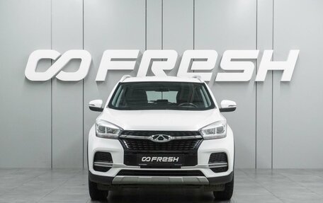 Chery Tiggo 4 I рестайлинг, 2021 год, 1 248 000 рублей, 3 фотография