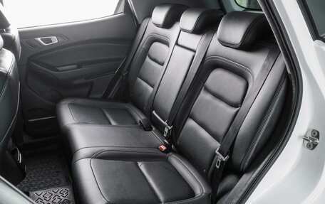 Chery Tiggo 4 I рестайлинг, 2021 год, 1 248 000 рублей, 9 фотография