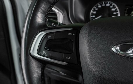 Chery Tiggo 4 I рестайлинг, 2021 год, 1 248 000 рублей, 15 фотография