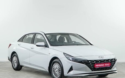 Hyundai Elantra, 2020 год, 1 898 444 рублей, 1 фотография