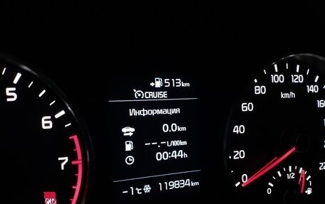 KIA Rio IV, 2018 год, 1 310 000 рублей, 28 фотография