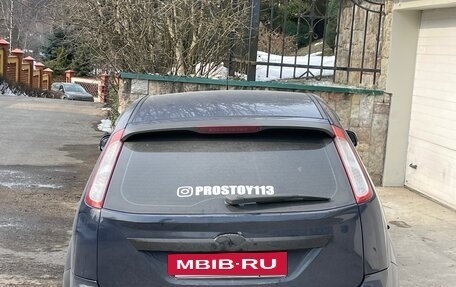 Ford Focus II рестайлинг, 2008 год, 394 999 рублей, 6 фотография