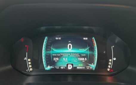 Chery Tiggo 7 Pro, 2022 год, 1 850 000 рублей, 9 фотография