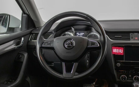 Skoda Octavia, 2020 год, 1 940 000 рублей, 15 фотография