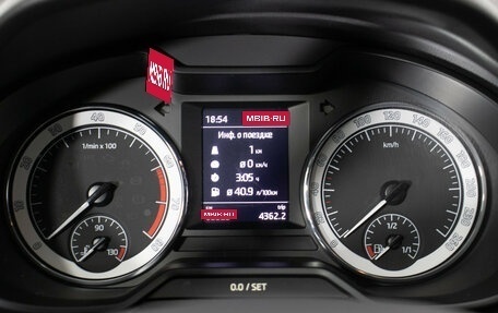 Skoda Octavia, 2020 год, 1 940 000 рублей, 12 фотография