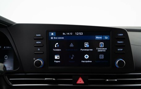 Hyundai Elantra, 2020 год, 1 898 444 рублей, 18 фотография