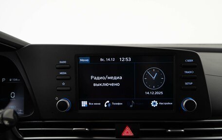 Hyundai Elantra, 2020 год, 1 898 444 рублей, 17 фотография