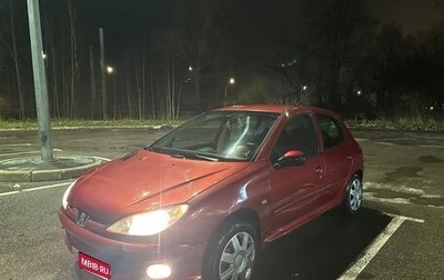 Peugeot 206, 2006 год, 175 000 рублей, 1 фотография