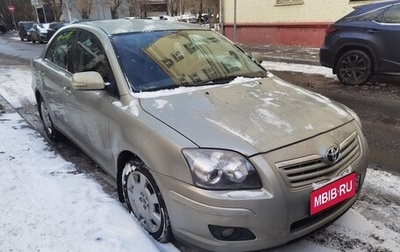 Toyota Avensis III рестайлинг, 2008 год, 1 290 000 рублей, 1 фотография