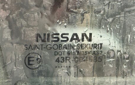 Nissan Tiida, 2010 год, 550 000 рублей, 9 фотография