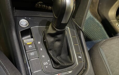 Volkswagen Tiguan II, 2019 год, 2 050 000 рублей, 19 фотография