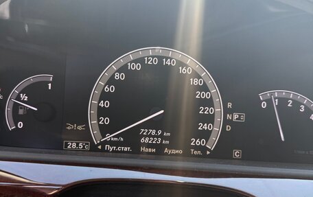 Mercedes-Benz S-Класс, 2010 год, 7 000 000 рублей, 5 фотография