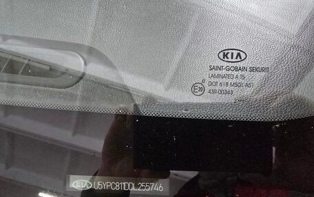 KIA Sportage III, 2012 год, 1 350 000 рублей, 8 фотография