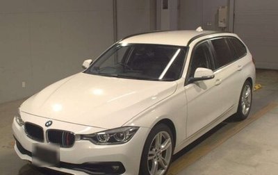 BMW 3 серия, 2017 год, 1 350 030 рублей, 1 фотография