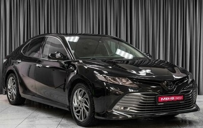 Toyota Camry, 2019 год, 2 839 000 рублей, 1 фотография