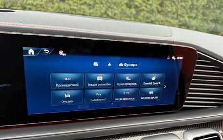 Mercedes-Benz GLE AMG, 2025 год, 17 000 000 рублей, 9 фотография