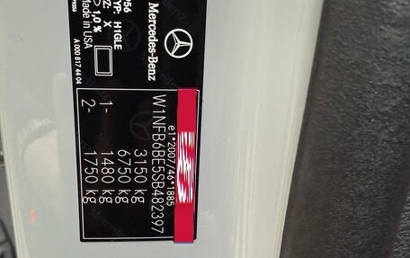 Mercedes-Benz GLE AMG, 2025 год, 17 000 000 рублей, 18 фотография