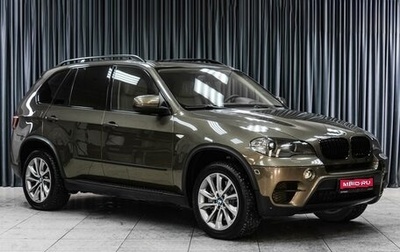 BMW X5, 2010 год, 2 139 000 рублей, 1 фотография
