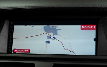 BMW X5, 2010 год, 2 139 000 рублей, 17 фотография