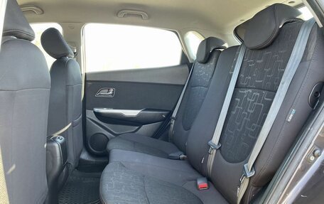 KIA Rio III рестайлинг, 2014 год, 867 000 рублей, 14 фотография