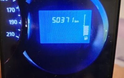 Renault Logan II, 2016 год, 696 000 рублей, 1 фотография