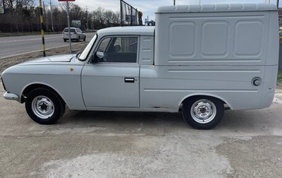 ИЖ 2715, 1995 год, 120 000 рублей, 1 фотография