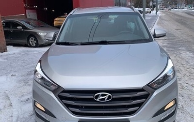 Hyundai Tucson III, 2018 год, 1 920 000 рублей, 1 фотография