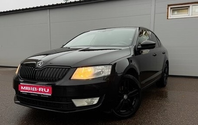 Skoda Octavia, 2014 год, 1 200 000 рублей, 1 фотография