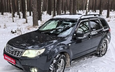 Subaru Forester, 2012 год, 1 220 000 рублей, 1 фотография